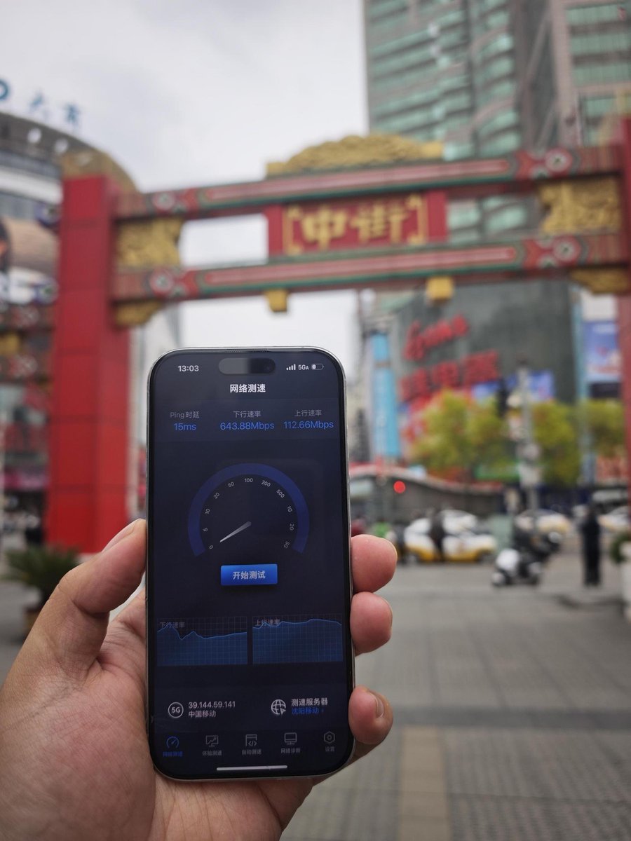 ShenyangChina's tweet image. #TechnologyandInnovation 📶 Shenyang has put over 600 5G-Advanced (5G-A) base stations into operation, achieving key coverage in major areas such as Shenyang Fangcheng, the vicinity of Northeastern University, and the Shenbei University Town.