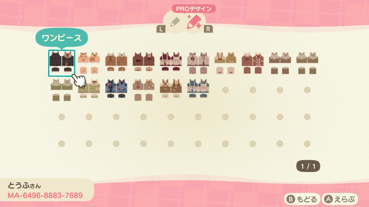 とうふ (@1002_tofu) / X