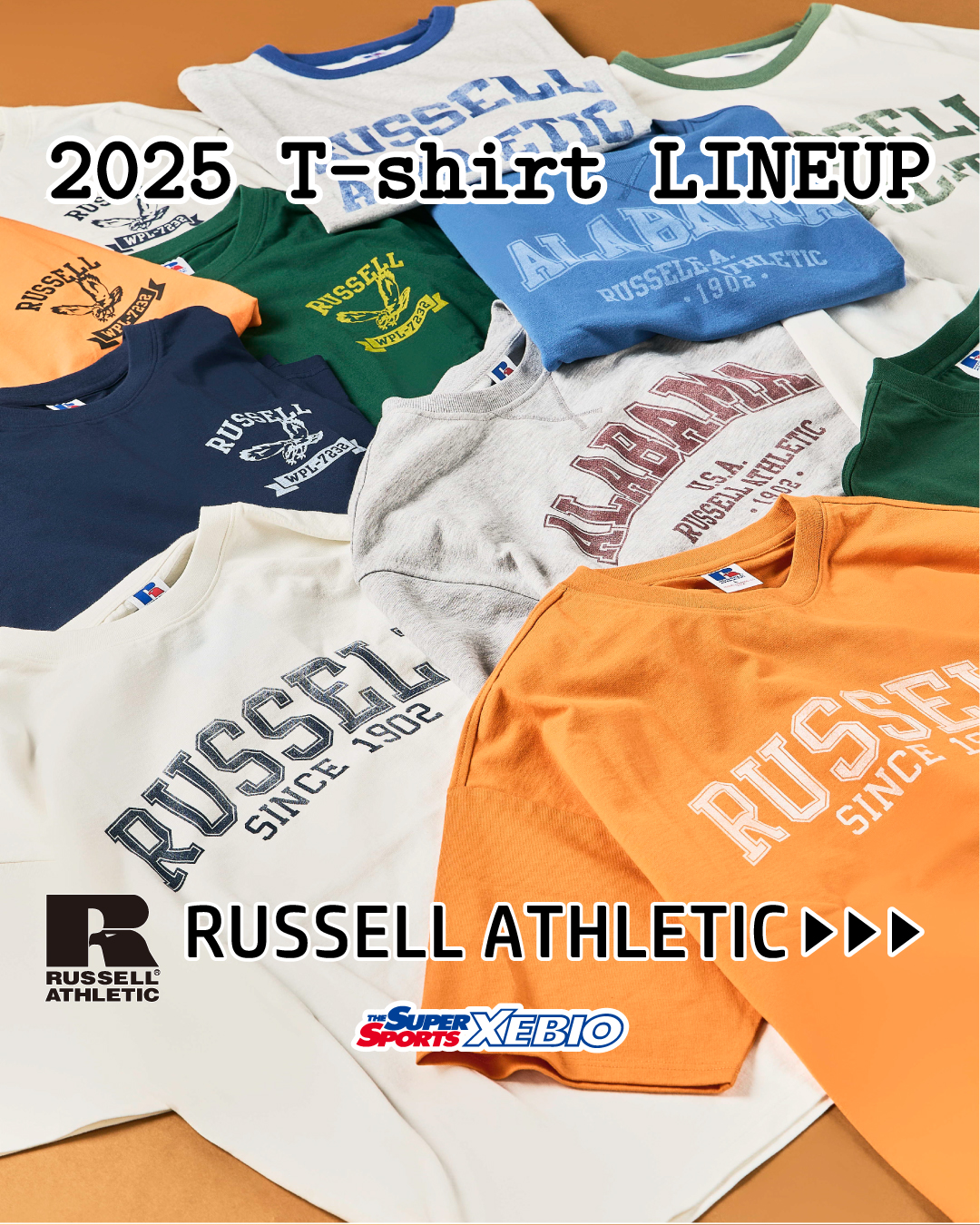 A02498 Russell ホッケーシャツ A02498 Russell ホッケーシャツ - メルカリ