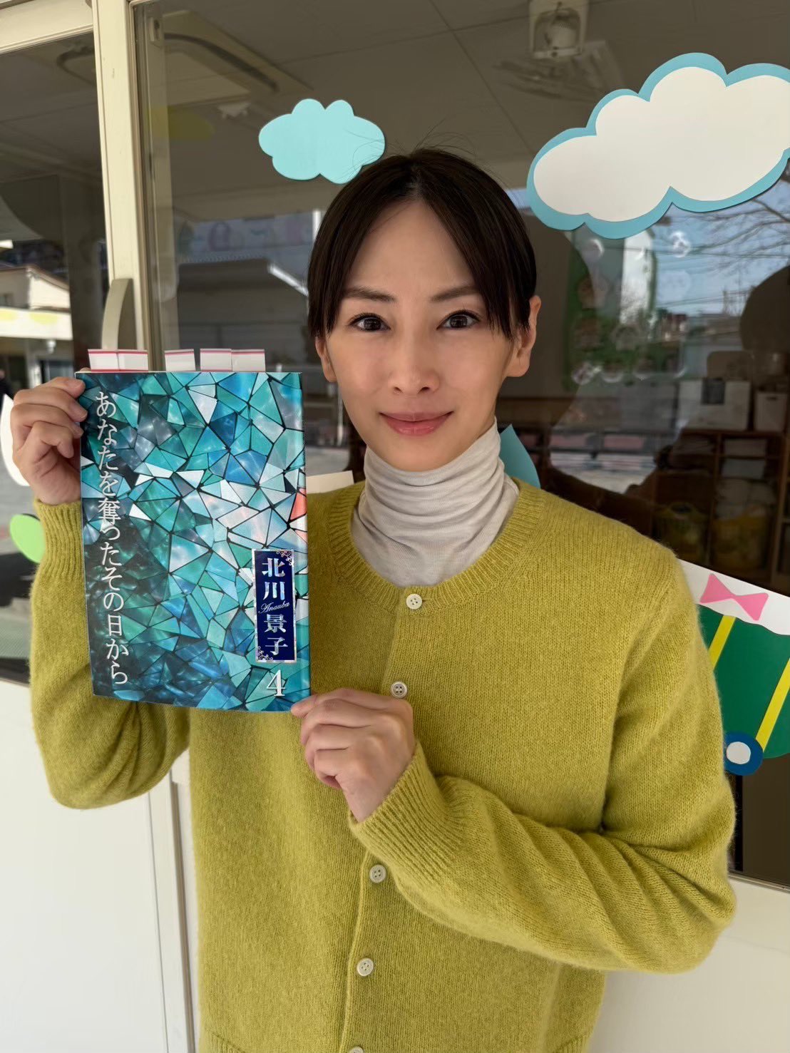 【日本の旅情シリーズ】 「初冬の東北②」 マーケタリー・木目象嵌 No.4 北川景子/ Keiko Kitagawa on X: 