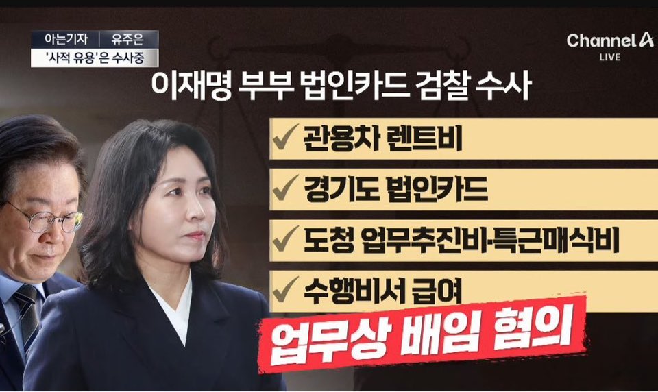 [짤줍] 이건 시작도 안했음🤣🤣🤣