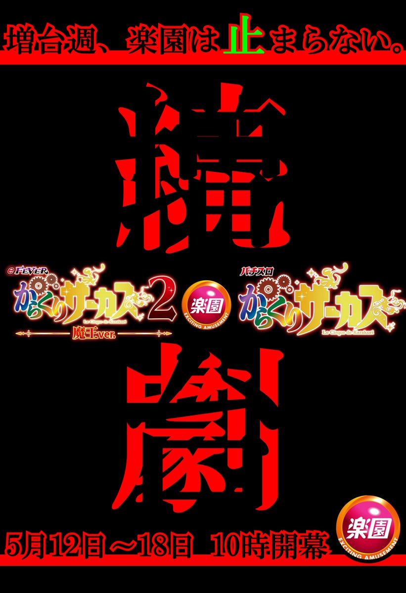 【8/19購入予定】とんみ様✳️専用ページ 名入れ印刷 無印25部から カレンダー 2026年 令和8年 壁掛け 3色