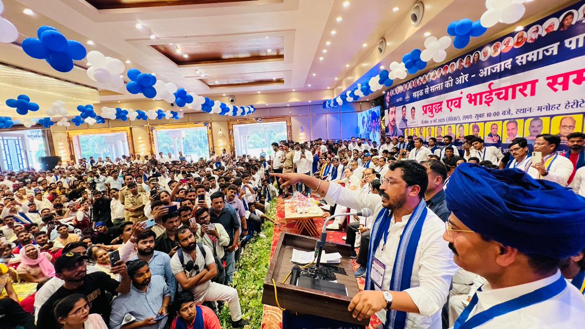 कल उत्तर प्रदेश के जनपद हापुड़ में आयोजित "अस्तित्व बचाओ–भाईचारा बनाओ" प्रबुद्ध जनसम्मेलन में अपनों के बीच अनेक महत्वपूर्ण विषयों पर विचार साझा किए।

 1. ओबीसी की जातिवार जनगणना का मुद्दा:
केन्द्र सरकार द्वारा अन्य पिछड़ा वर्ग (OBC) की जाति आधारित जनगणना को जानबूझकर न कराना,