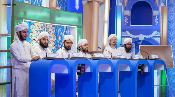 MadaniChannel's tweet image. مدنی چینل پر ہونے والے Quiz program &quot; حاضر ہیں ہم&quot; Season 2 کی جھلکیاں
#QuizProgram 
#MadaniChannel