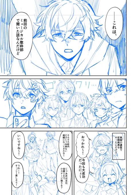 今回はこういう本です 