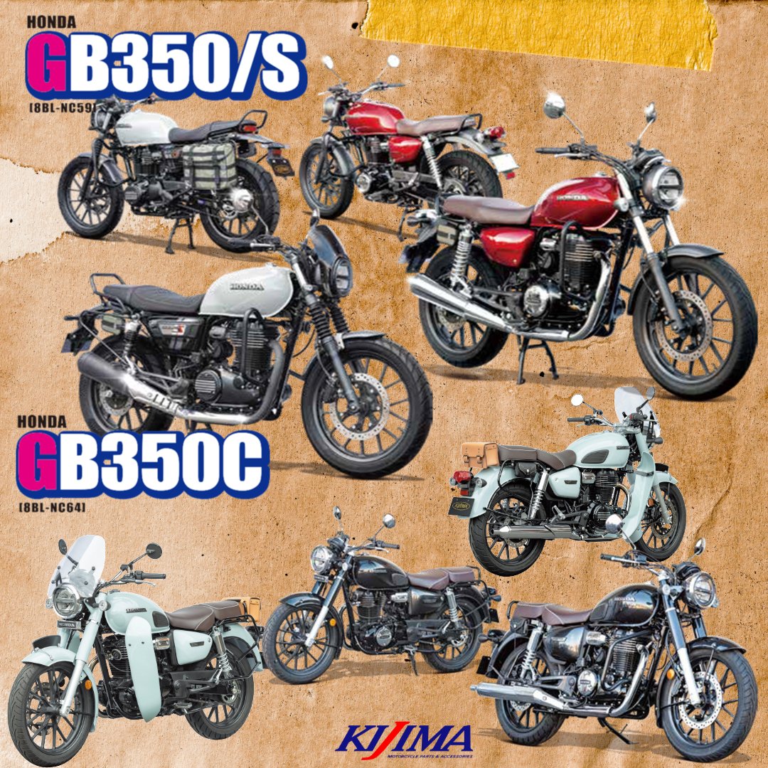 パーツ gb350
