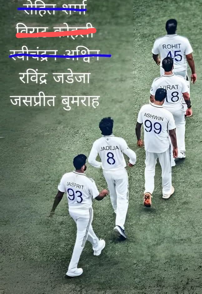 अब नहीं दिखेंगे