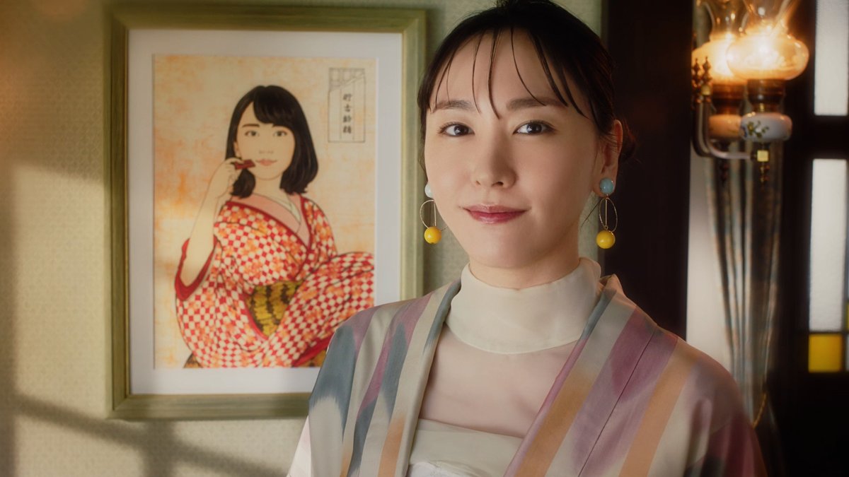 【先着1名】新垣結衣 B2ポスター 「Make my day」告知 Amazon.co.jp: あらがき ゆい 新垣結衣 セクシー女優写真画像 印刷