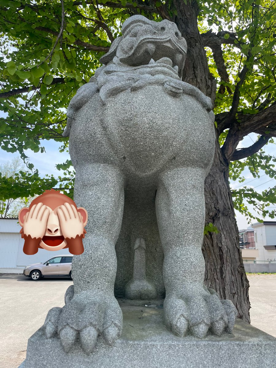 Flockほりお👑king of north👑 on X: 
