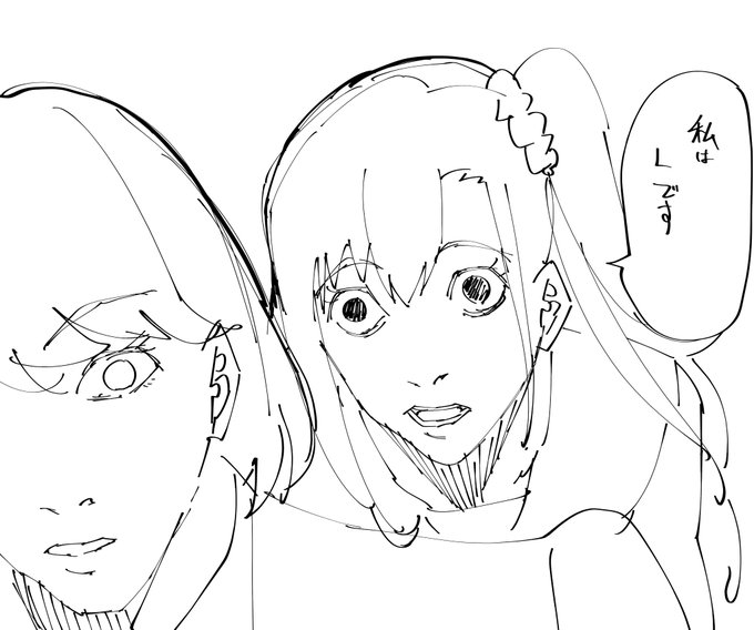 あなたどこ高?

(トレスです)
 #イキヅライブ #いきづらい部 