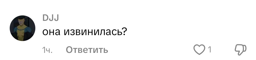 Midea🦋 tweet media