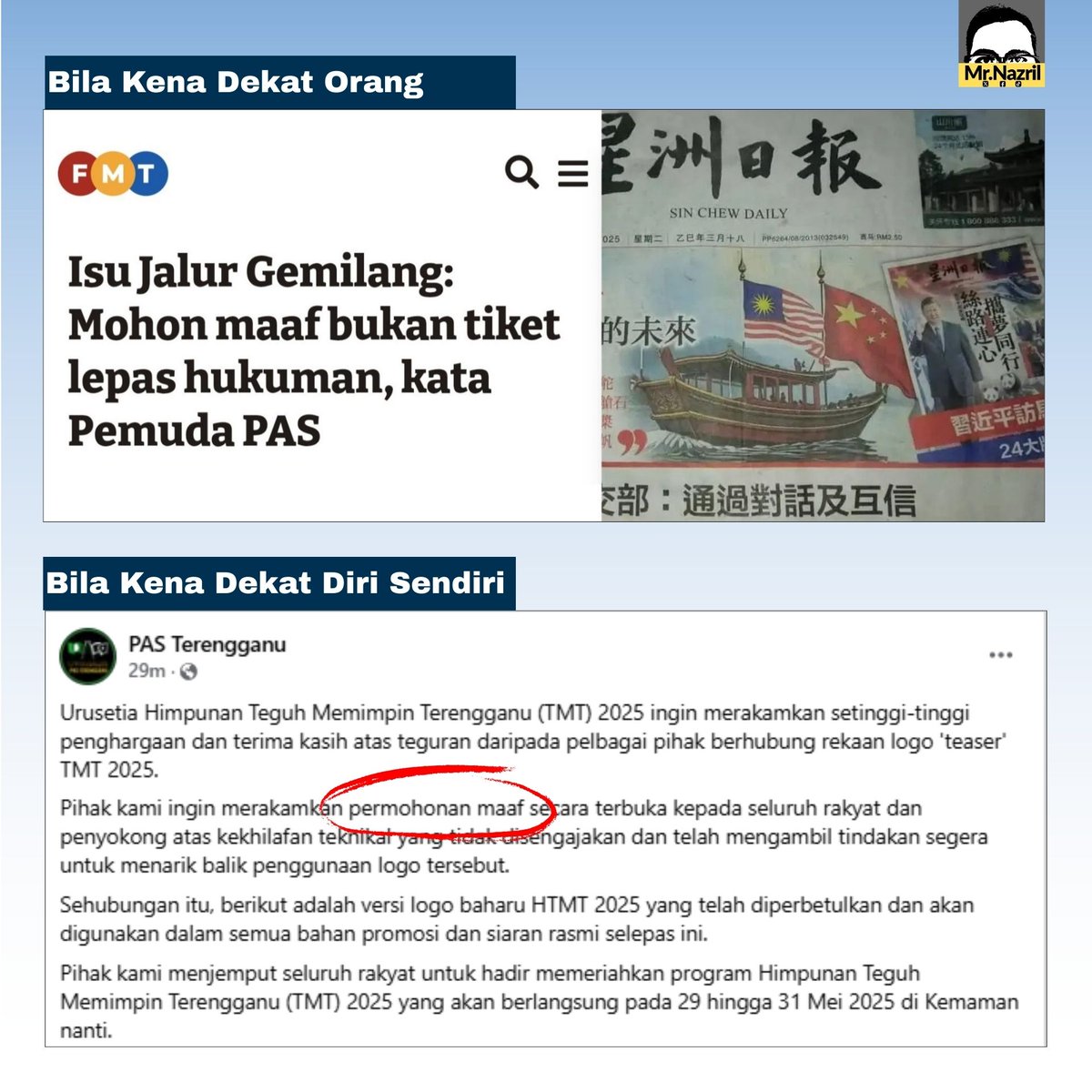 <a href="/mkini_bm/">Malaysiakini (BM)</a> Aik un? Cukup ke dgn mohon maaf tu..