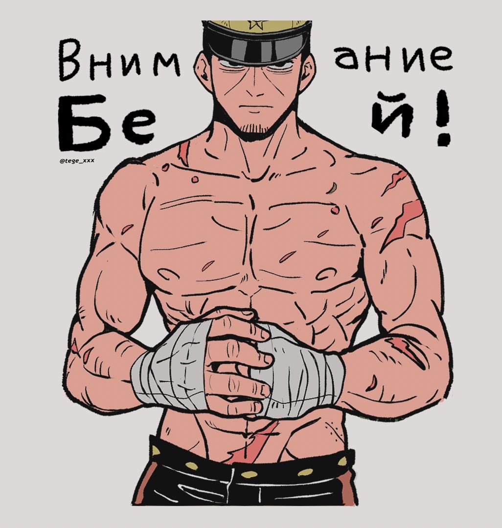 𝙩𝙚𝙜𝙚 tweet media