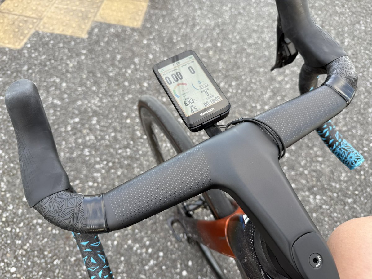 今試してるハンドルEXS AEROVER マジで良いかも！