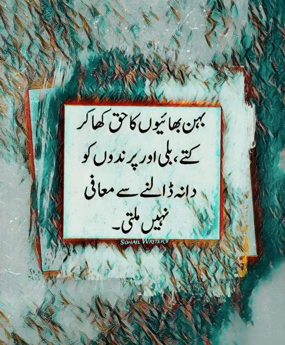 IQBAL_warraich (@iqb_66) on Twitter photo Follow 4 follow back💯
#FreeKhanRightNow
<a href="/Iqb_66/">IQBAL_warraich</a>
<a href="/ndqrs/">Nadeem Qureshi</a>
<a href="/316GC/">Unleashed</a>
<a href="/Ghz35/">🇬 🇭 🇦 🇿 🇦 🇱 🇦 🇭</a>
<a href="/Rukhy0/">Rukhsaar javed.</a>
<a href="/Saif_pit/">Saif Ullah Warraichᵀᵉᵃᵐᴸᴸᴾ</a>
<a href="/bi1k2/">Naqeeb Khan anjum</a>
<a href="/iqb_6/">janwron ka doctor</a>
<a href="/Kn78k/">𝑲𝒉𝒂𝒊𝒓 𝑺𝒉𝒂𝒊𝒌𝒉</a>
<a href="/As_c88/">p</a>
<a href="/adk22322/">Iqrash Imranist</a>
<a href="/m4r14001/">Maria Naseer</a>
<a href="/asif4629/">Asifkhan</a>
<a href="/Sprxzy2/">Umar PTI</a>
<a href="/Help026/">Help Circle ⭕</a>
<a href="/KarRiz45/">khursheed</a>
<a href="/Kaashif999/">Kashif Aslam</a>
<a href="/NabilZ424/">🦅 رد الفولو 🦅</a>
<a href="/powerofjutt/">M Bilal</a>
<a href="/MQ_786/">007🏃♂️</a>
<a href="/zunaira212/">zunaira shahzad</a>
<a href="/AfghanMivz/">🕊️▂▃▄☾ 𝐊𝐇𝐀𝐍❤Love♨☽▄▃▂🕊️</a>
<a href="/Qs3488/">Qamar Shahzad🦅</a>
<a href="/0szma/">SEDHAR</a>
<a href="/Sid2__Zee/">💫Sid💫</a>
<a href="/5kshf/">syed kashif</a> Follow 4 follow back💯
#FreeKhanRightNow
<a href="/Iqb_66/">IQBAL_warraich</a>
<a href="/ndqrs/">Nadeem Qureshi</a>
<a href="/316GC/">Unleashed</a>
<a href="/Ghz35/">🇬 🇭 🇦 🇿 🇦 🇱 🇦 🇭</a>
<a href="/Rukhy0/">Rukhsaar javed.</a>
<a href="/Saif_pit/">Saif Ullah Warraichᵀᵉᵃᵐᴸᴸᴾ</a>
<a href="/bi1k2/">Naqeeb Khan anjum</a>
<a href="/iqb_6/">janwron ka doctor</a>
<a href="/Kn78k/">𝑲𝒉𝒂𝒊𝒓 𝑺𝒉𝒂𝒊𝒌𝒉</a>
<a href="/As_c88/">p</a>
<a href="/adk22322/">Iqrash Imranist</a>
<a href="/m4r14001/">Maria Naseer</a>
<a href="/asif4629/">Asifkhan</a>
<a href="/Sprxzy2/">Umar PTI</a>
<a href="/Help026/">Help Circle ⭕</a>
<a href="/KarRiz45/">khursheed</a>
<a href="/Kaashif999/">Kashif Aslam</a>
<a href="/NabilZ424/">🦅 رد الفولو 🦅</a>
<a href="/powerofjutt/">M Bilal</a>
<a href="/MQ_786/">007🏃♂️</a>
<a href="/zunaira212/">zunaira shahzad</a>
<a href="/AfghanMivz/">🕊️▂▃▄☾ 𝐊𝐇𝐀𝐍❤Love♨☽▄▃▂🕊️</a>
<a href="/Qs3488/">Qamar Shahzad🦅</a>
<a href="/0szma/">SEDHAR</a>
<a href="/Sid2__Zee/">💫Sid💫</a>
<a href="/5kshf/">syed kashif</a>