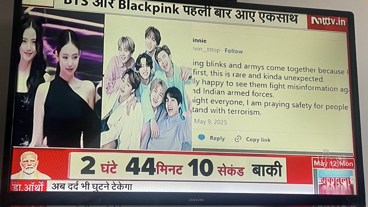 vantemims's tweet photo. WE MADE IT TO NATIONAL TELEVISION WTF???? https://t.co/7JFGVFBrOY