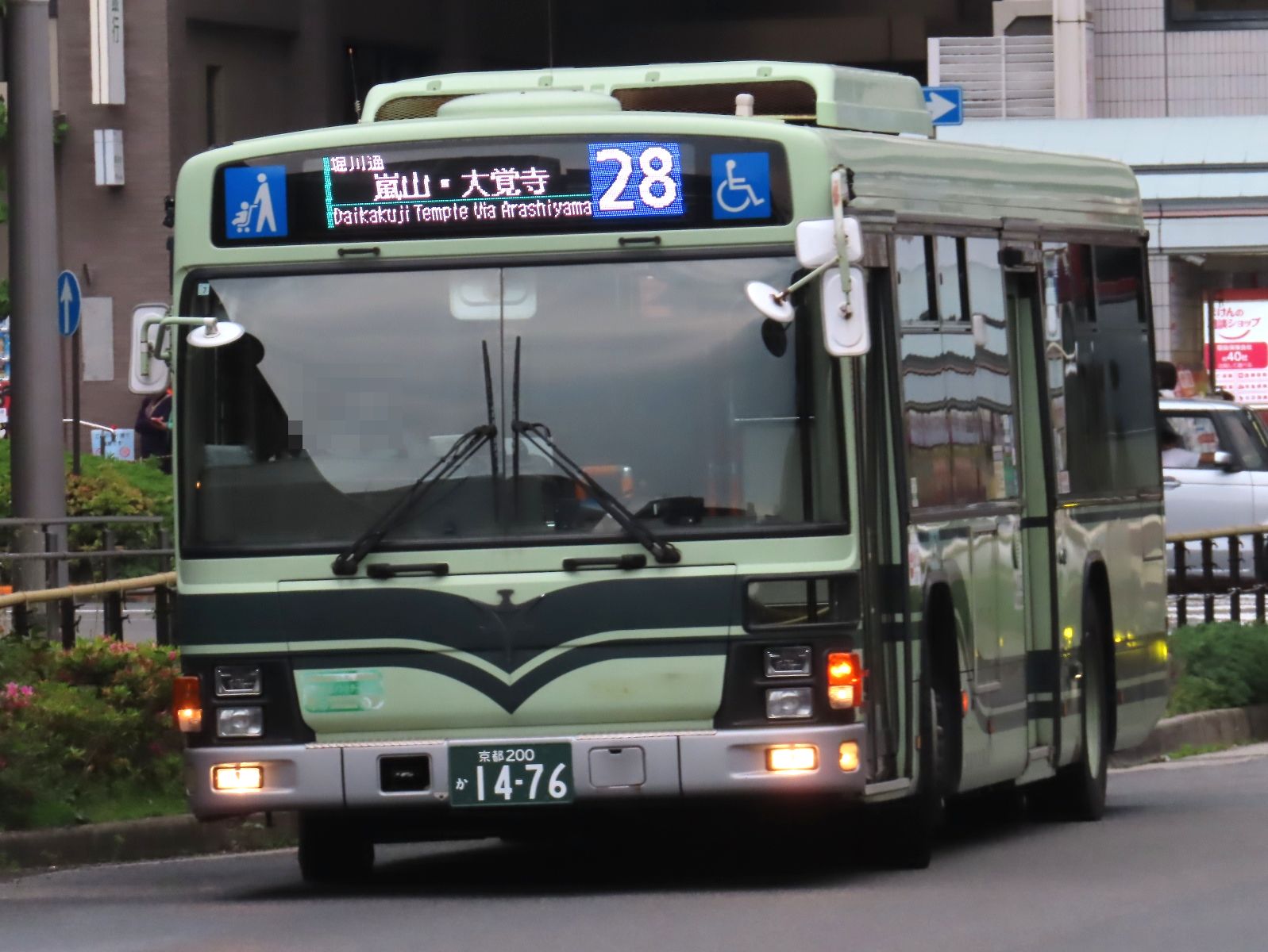 バズ 新年あけましておめでとうございます🎍 昨年は立川バスの公式
