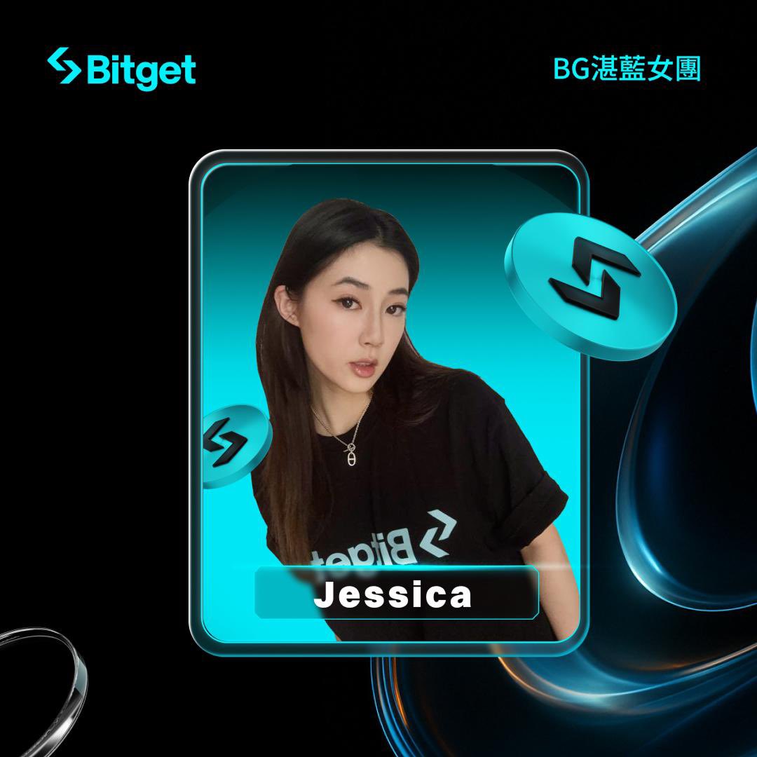 Jessica Lee tweet media