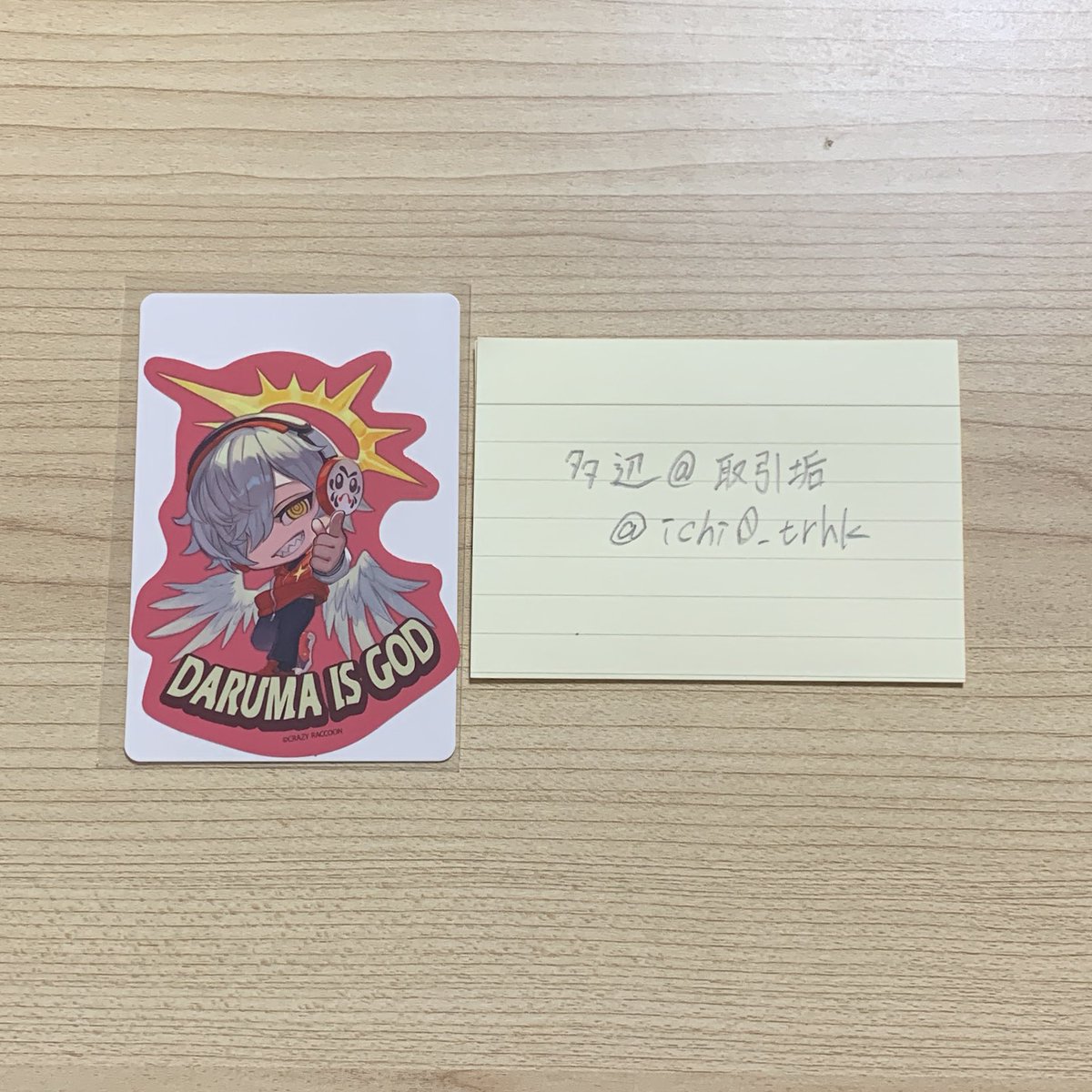 多辺＠取引垢 tweet media