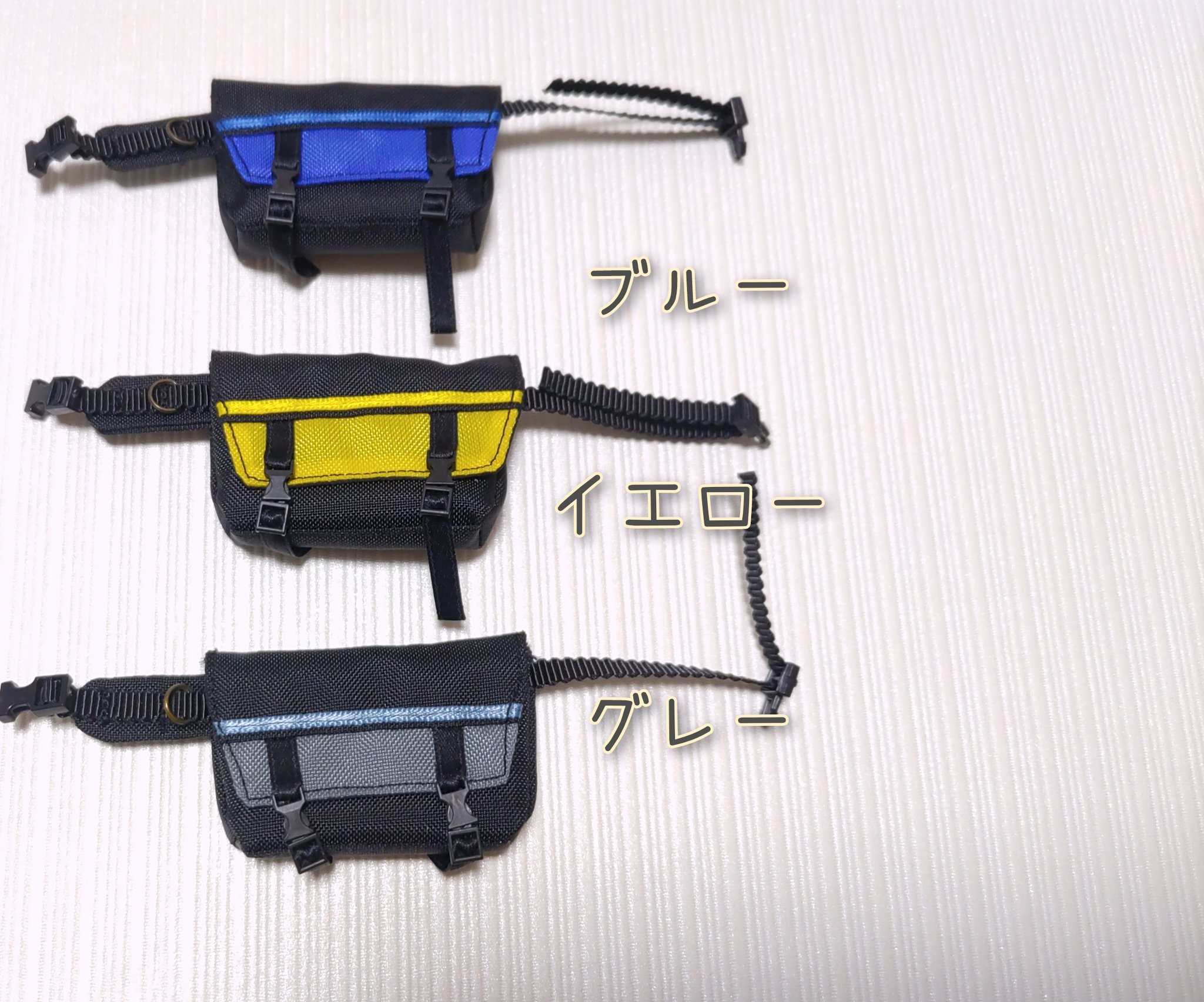 入荷情報〜11/24【UMCO 7点追加 133〜173】 | fishing fool grandPa!