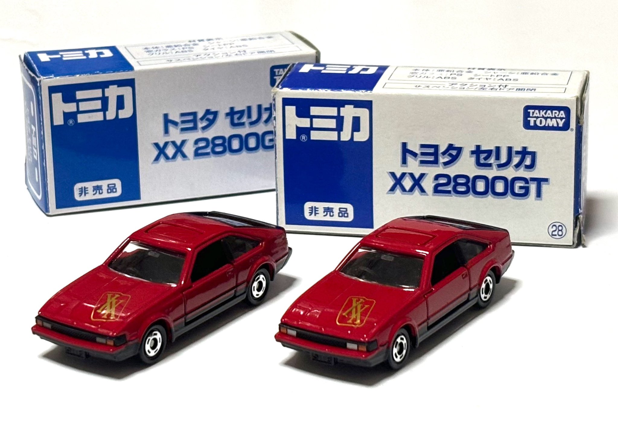 トミカラボ on X: 