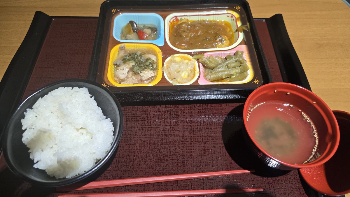 kensikunn's tweet photo. 病院のご飯まずいって聞いたことあるけど、おかわりしたいくらい美味しかった!!
・21時~翌16時の手術終了まで絶食
・13時までにOS-1(水分)を2L飲む
絶食ほぼ1日やないかい
#東京スポーツアンド整形外科クリニック北参道 #TSOC #剣道 https://t.co/9W5mSN9fHw