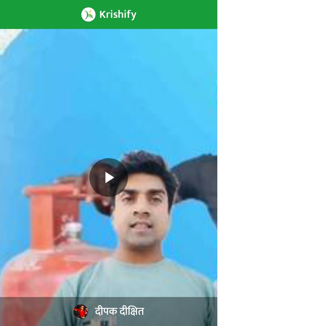 bosu_nantu's tweet image. krishify.in/asvFGKDna
#Krishify