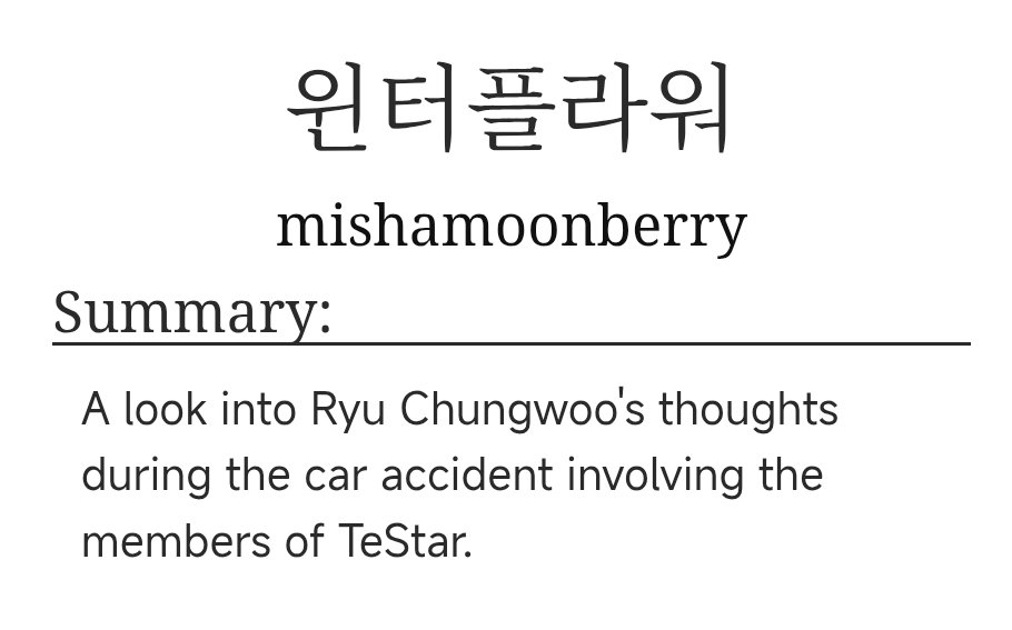 mishamoonberry's tweet image. bringing this #mishafics back

#DebutorDie #DMJ #데못죽
Ryu Chungwoo's point of view during TeStar's car accident

archiveofourown.org/works/50586073
