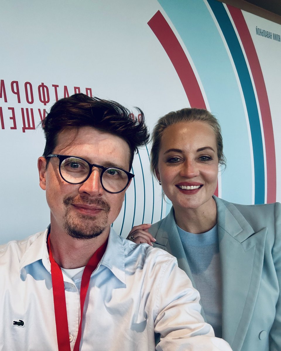 For me… Formidable !