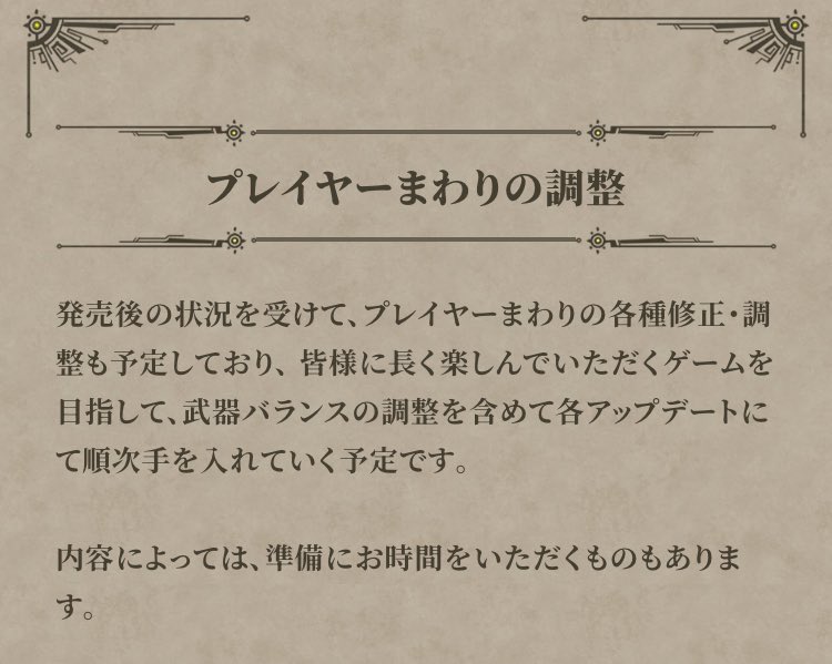 黒キュア tweet media