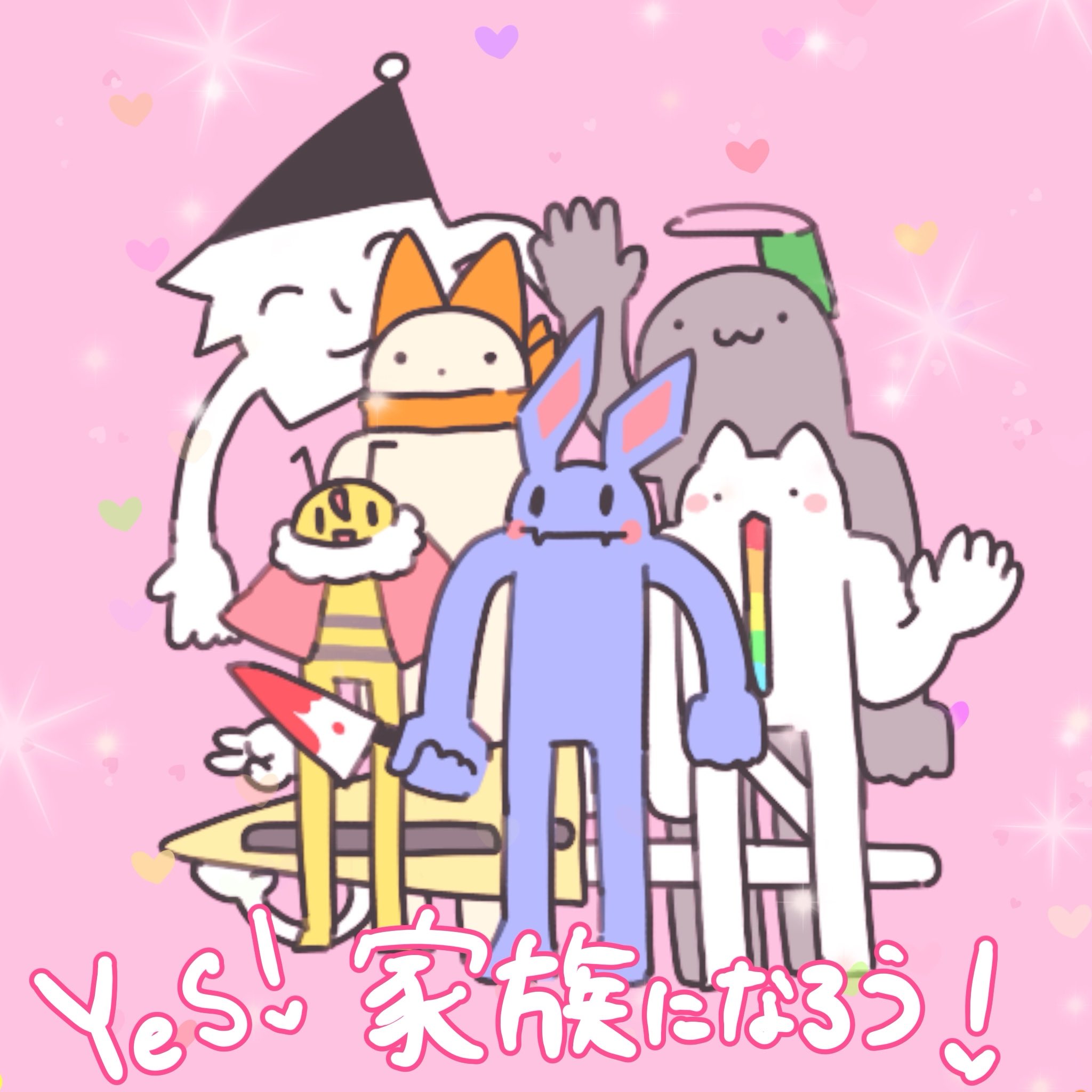 さぶぷまる on X: 