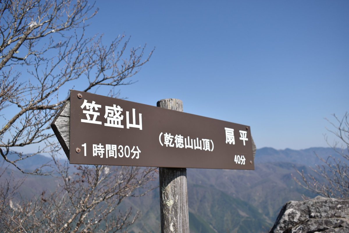 Rune_jara's tweet image. 1日で20kmも歩いたのは人生で初めてかもです。笑
登山ビギナーだったからかもですが、、さすがにキツかった。笑

#富士山
#登山 
#山