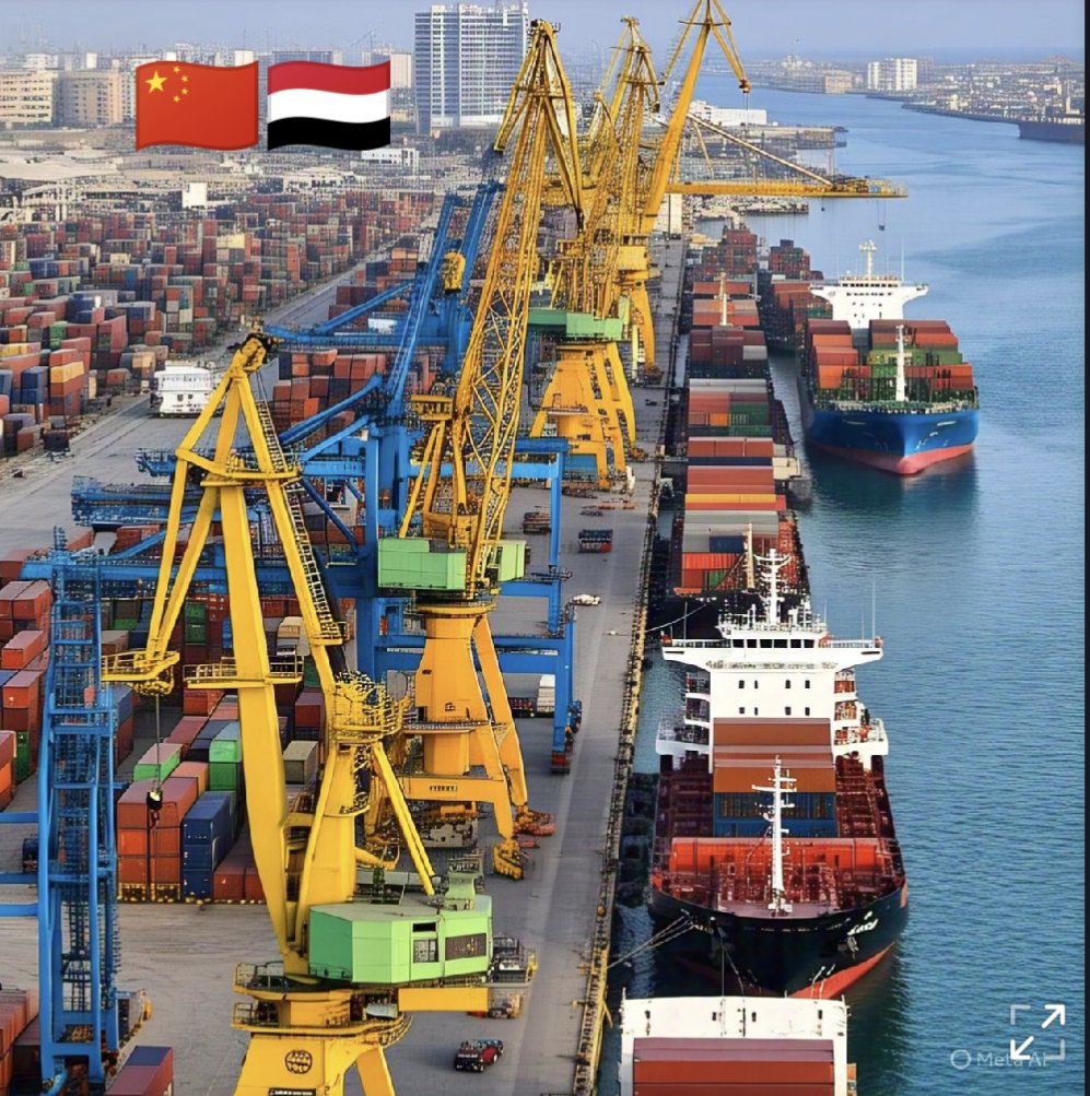 التحيه لدولة الصين الصديقه