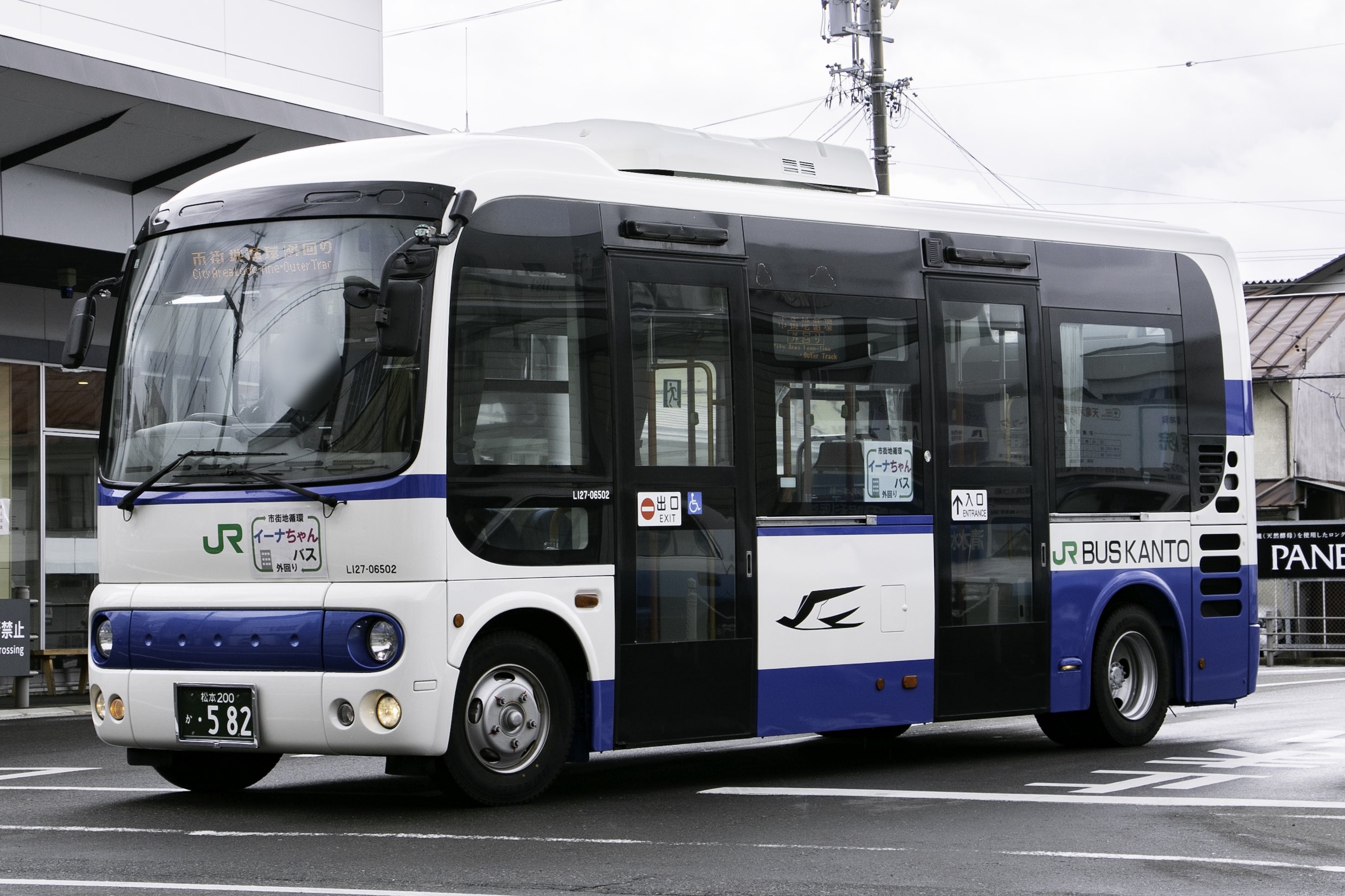 2024年新作 むすまる on  X: アクセサリー