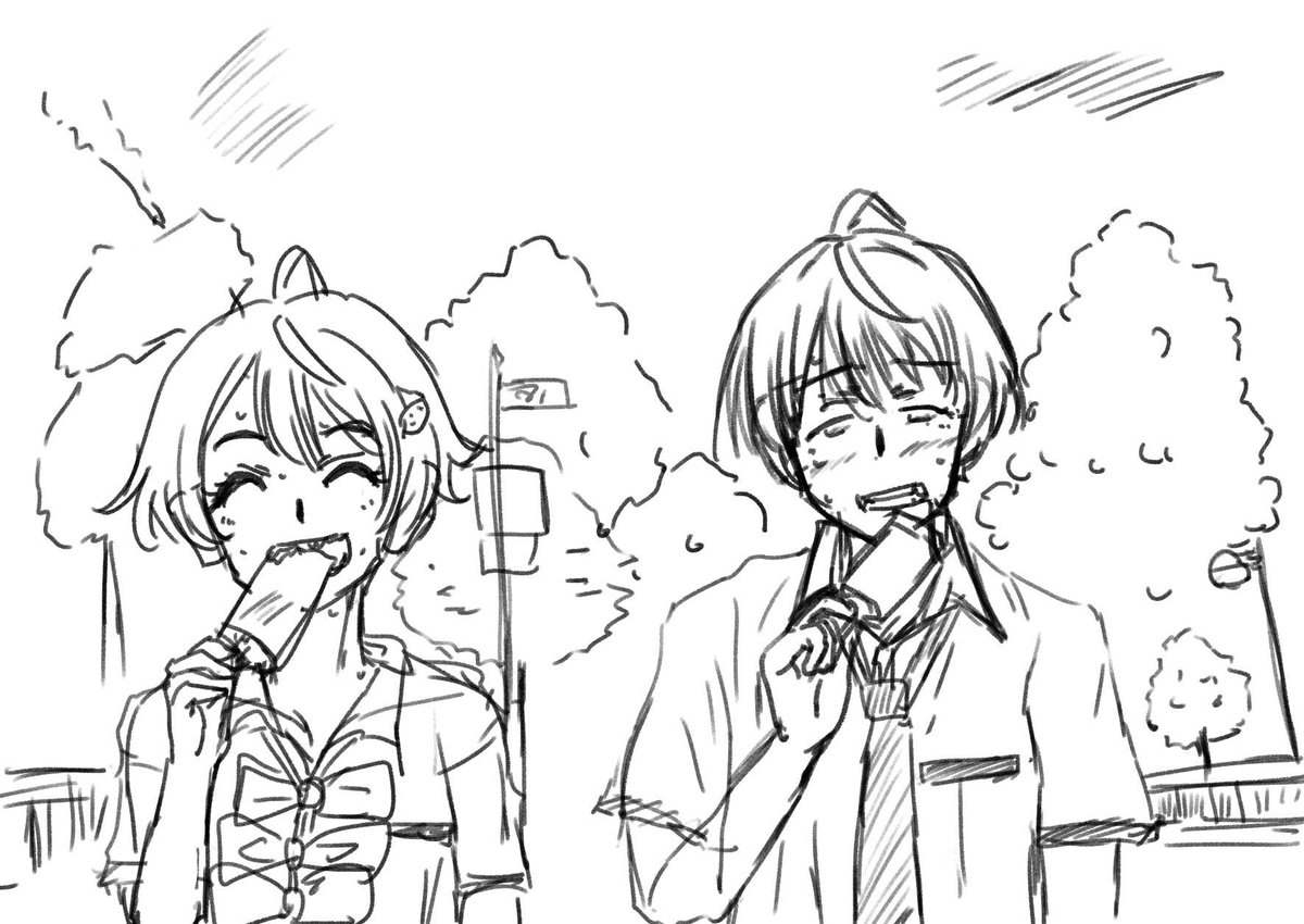 晩檸檬。夏の放課後下校デート。僕の彼女はアイスキャンディーを齧るんだ。
#マケイン 