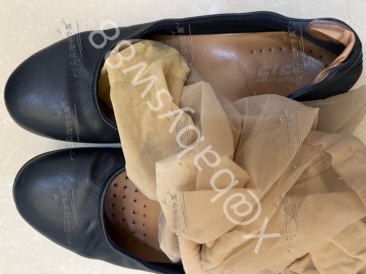 闻着，把味道吸干净