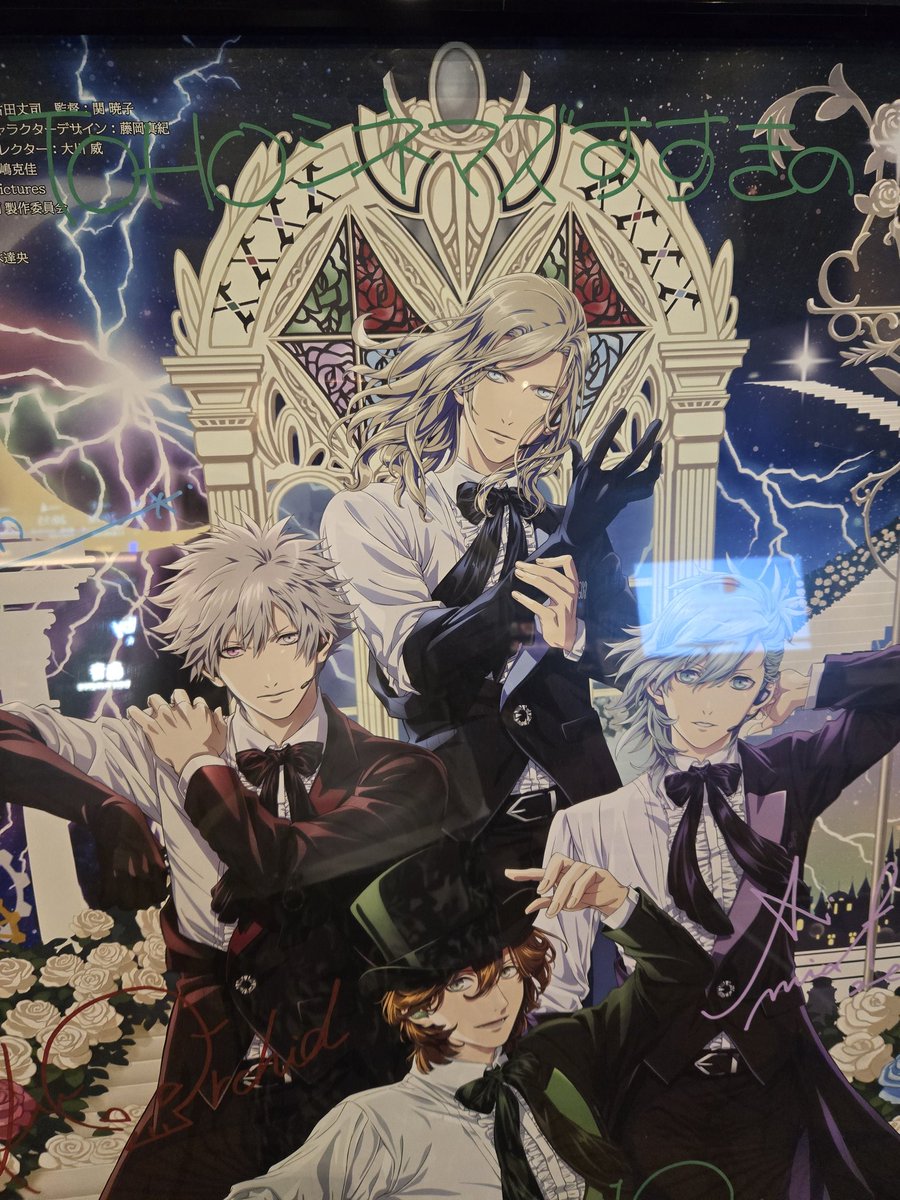 hamuguniw's tweet photo. タブナイやっと行けたよー
凄かった…カメラワークとか演出とか…凄かった…（語彙力） https://t.co/wsHv8iwj9q