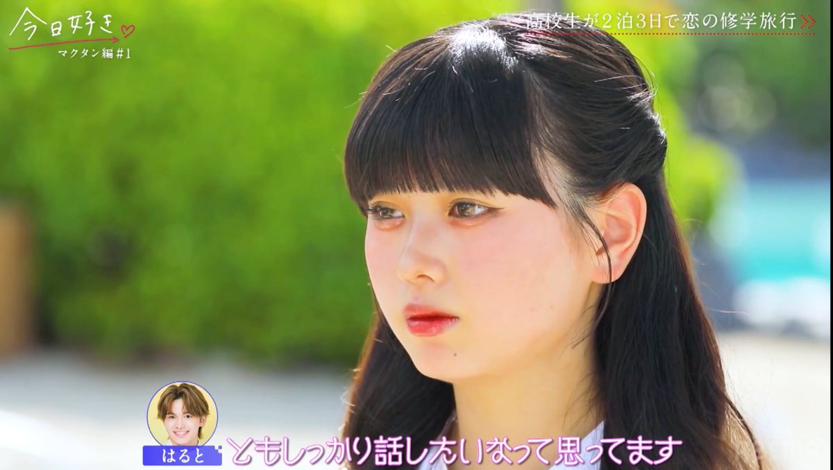 ひな໒꒱ yuzu on X