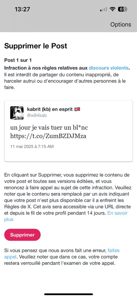 kabrit (kb) en esprit 🇰🇵 tweet media