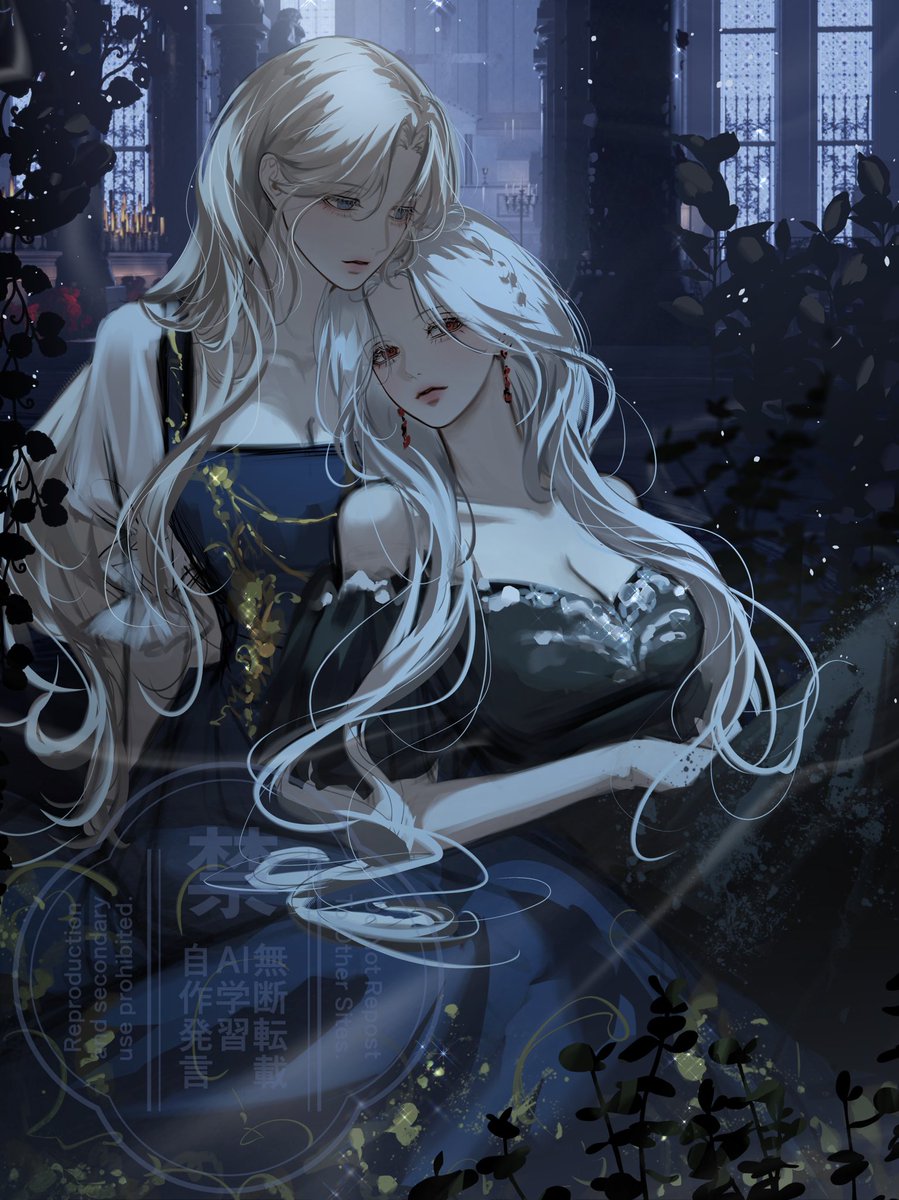 커미션