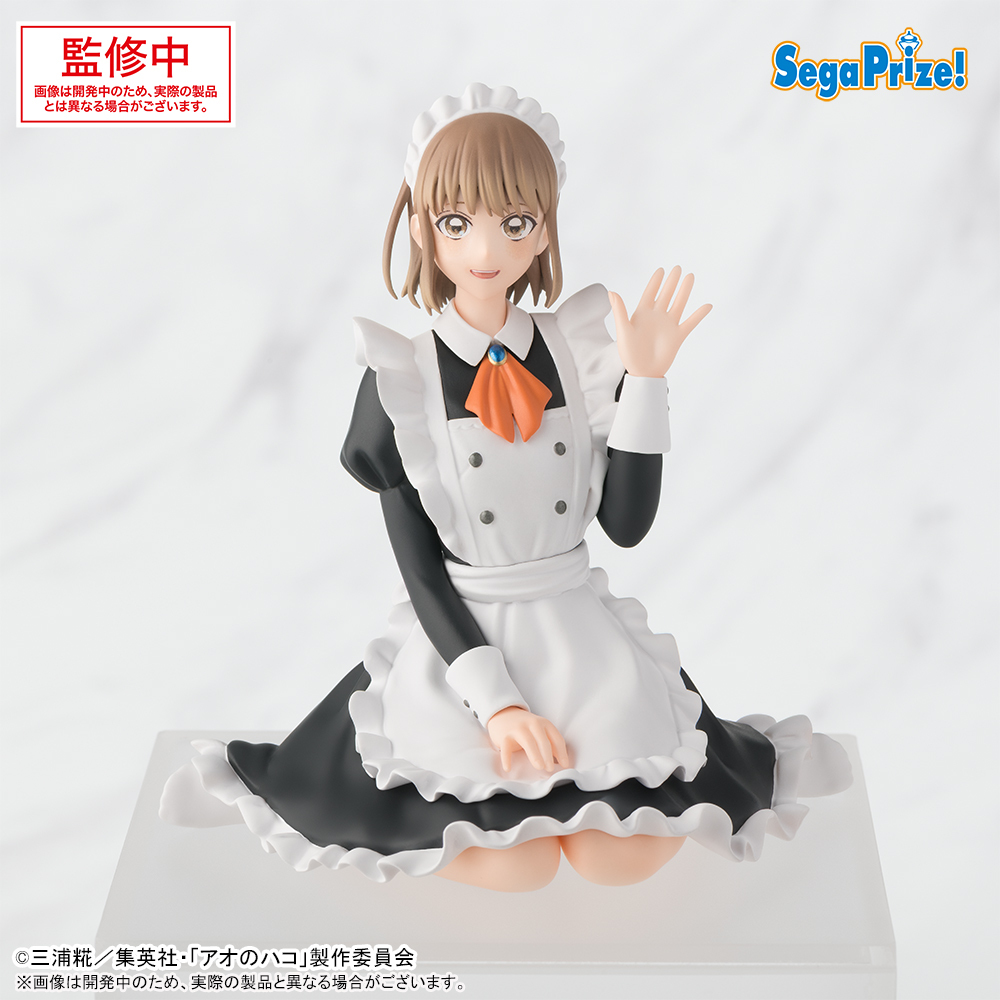 中古】【未開封】【セット】アオのハコ 鹿野千夏・蝶野雛