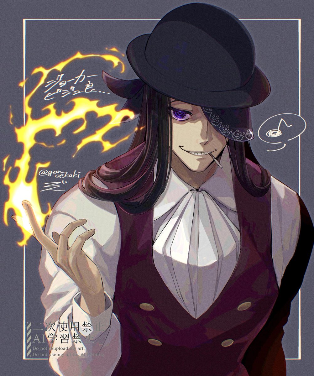 ジョーカーのビジュがとても良い…(過去絵+加筆)#炎炎ノ消防隊 」|, image size:1002x1200