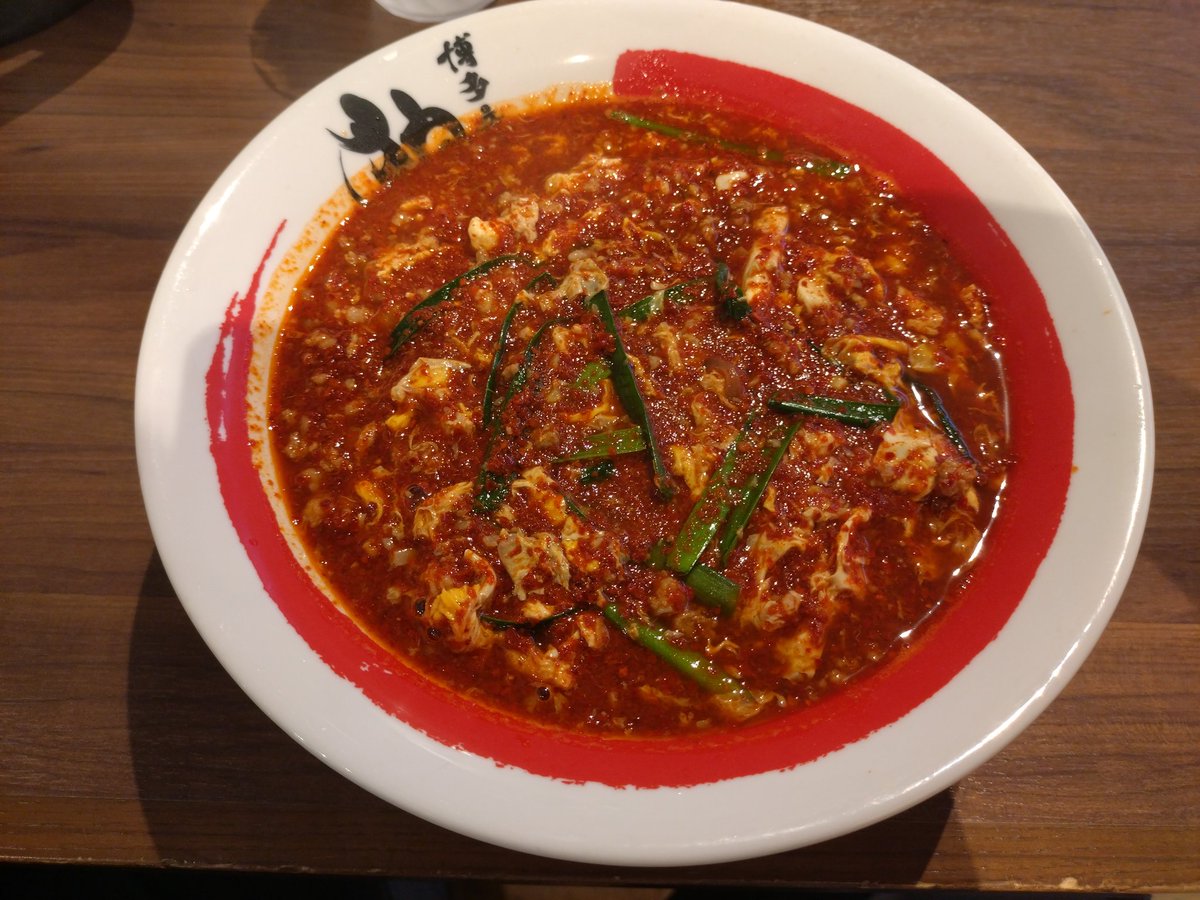 今日の撮影無事終了←写真は晩飯の辛麺🍜

今日撮影させていただいた皆様
<a href="/Photo_noa0914/">😊のあ🌼 #モデル</a>
<a href="/mimi77084872177/">みはな</a>
<a href="/kureann_sky/">KUREA</a>
<a href="/miu_cotori/">羽美໒꒱</a>
ホントにありがとうございました！撮影楽しかったです♪

あと急遽会いに来てくれた
<a href="/CBA_24_YM/">ゆぅき</a> 
<a href="/haruka78_lapin/">遥香🐰</a> 
嬉しかったよ♪

では、新幹線で帰ります🚄またね