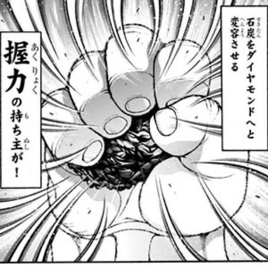 @x_h0r0 じゃぁホロさんと石炭一緒に潰さないとね 
