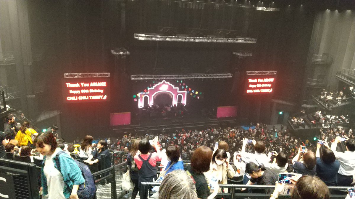 djsuggie's tweet photo. 奥田民生60祭『Let’s チリチリタミー』蘇る勤労の横浜アリーナ以来のUNICORNのライブ セトリが凄かった。 https://t.co/wKBcgiZhiw