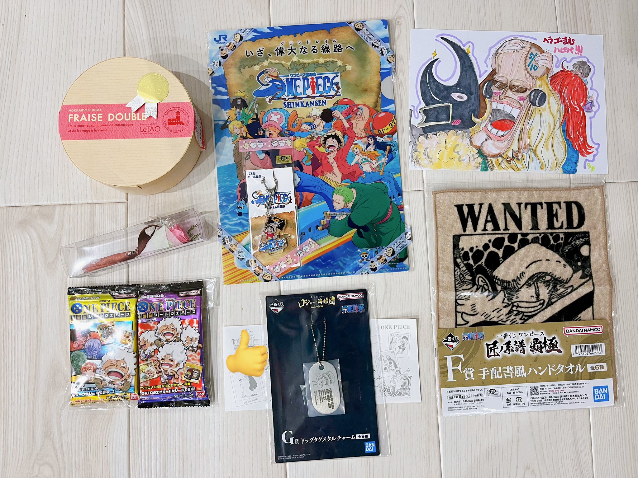 キャラクター消しゴム　ワンピース Amazon | 裏面がスタンプ！ ONE PIECE ワンピース チョッパー