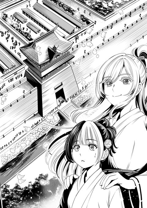 こちらにて第1話まるごと無料、
最新第3話前編も無料でお読み頂けます✨
(第3話前編無料は期間限定となりますので
この機会にお読み頂けたら幸いです)

comipoアプリはこちら https://t.co/vJqQ9HxMyD

Web(DLsite comipo)はこちら https://t.co/TDme4eiff0

作品を楽しんで頂けましたら幸いです😌 