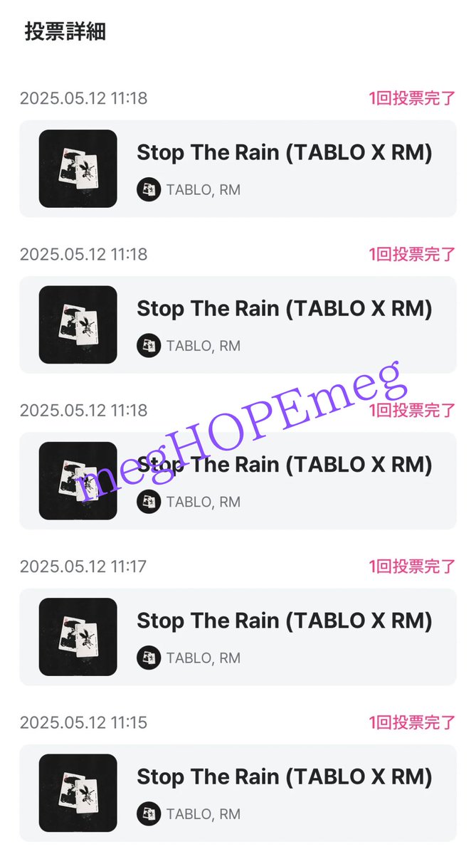 megHOPEmeg's tweet image. GO๏ผ๏ผ๏ผใใ ใใผใผใผใ๏ผ๏ผ๏ผ
STOP THE RAIN IS HERE
STOP THE RAIN OUT NOW
#TABLOxRM #STR #RM