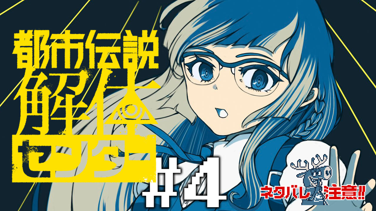 儒烏風亭らでん🐚ReGLOSS (@juufuuteiraden) / X