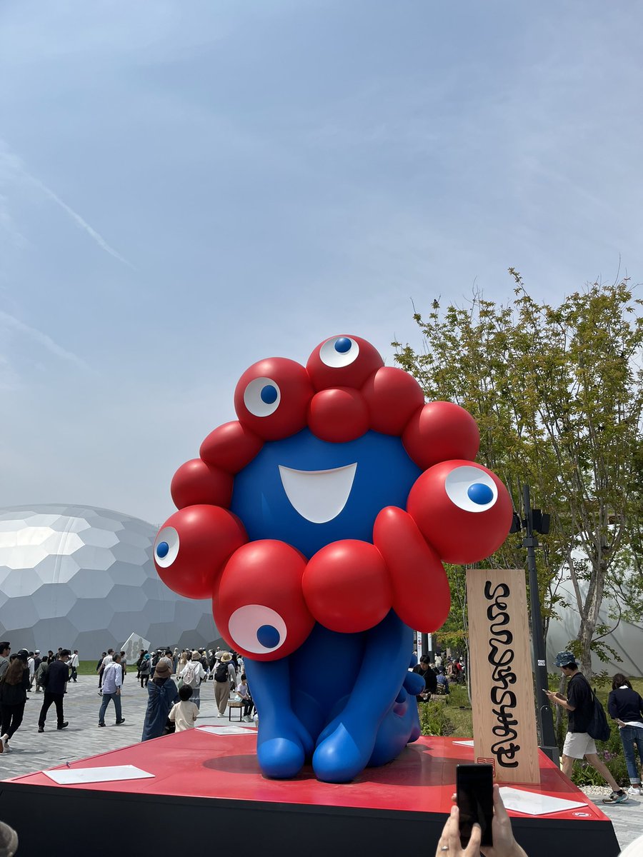 mhalooooooove's tweet photo. 万博行ってきた。
とにかく歩く。ディズニーより歩く。
なんやかんや楽しかった https://t.co/OKgjo1vBdM